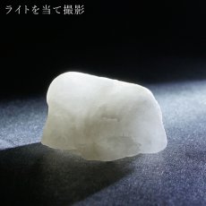 画像3: 黒平白水晶 原石 山梨県産 Kurobera Quartz 浄化 国産水晶 お守り 浄化 日本銘石 天然石 パワーストーン カラーストーン (3)