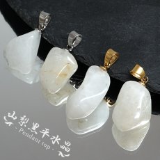 画像1: 黒平白水晶 原石 ペンダントトップ 山梨県産 Kurobera Quartz 日本製 ステンレス 浄化 国産水晶 お守り 浄化 日本銘石 天然石 パワーストーン カラーストーン (1)