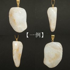 画像2: 黒平白水晶 原石 ペンダントトップ 山梨県産 Kurobera Quartz 日本製 ステンレス 浄化 国産水晶 お守り 浄化 日本銘石 天然石 パワーストーン カラーストーン (2)