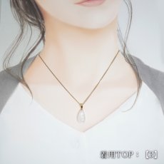 画像5: ブルームーンストーン ペンダントトップ ドロップ形 スリランカ産 【一点もの】ステンレス Blue Moonstone 6月誕生石 天然石 パワーストーン (5)