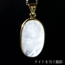 画像4: 飛鳥桜水晶 ペンダントトップ SV925 奈良県産 【一点もの】 ASUKA SAKURA Quartz 覆輪 フクリン 国産水晶 日本銘石 お守り 浄化 天然石 パワーストーン カラーストーン (4)