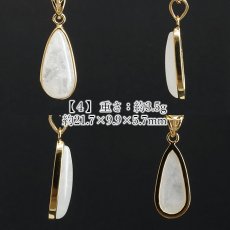 画像5: 飛鳥桜水晶 ペンダントトップ SV925 奈良県産 【一点もの】 ASUKA SAKURA Quartz 覆輪 フクリン 国産水晶 日本銘石 お守り 浄化 天然石 パワーストーン カラーストーン (5)