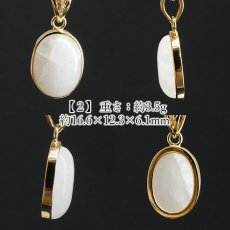 画像3: 飛鳥桜水晶 ペンダントトップ SV925 奈良県産 【一点もの】 ASUKA SAKURA Quartz 覆輪 フクリン 国産水晶 日本銘石 お守り 浄化 天然石 パワーストーン カラーストーン (3)