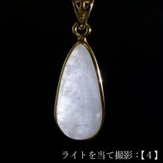 画像7: 飛鳥桜水晶 ペンダントトップ SV925 奈良県産 【一点もの】 ASUKA SAKURA Quartz 覆輪 フクリン 国産水晶 日本銘石 お守り 浄化 天然石 パワーストーン カラーストーン (7)