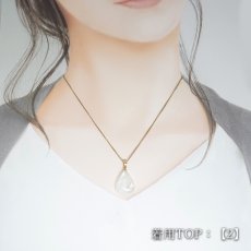 画像5: ブルームーンストーン ペンダントトップ ドロップ形 スリランカ産 【一点もの】ステンレス Blue Moonstone 6月誕生石 天然石 パワーストーン (5)