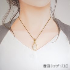 画像6: 飛鳥桜水晶 ペンダントトップ SV925 奈良県産 【一点もの】 ASUKA SAKURA Quartz 覆輪 フクリン 国産水晶 日本銘石 お守り 浄化 天然石 パワーストーン カラーストーン (6)
