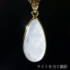 画像4: 飛鳥桜水晶 ペンダントトップ SV925 奈良県産 【一点もの】 ASUKA SAKURA Quartz 覆輪 フクリン 国産水晶 日本銘石 お守り 浄化 天然石 パワーストーン カラーストーン (4)
