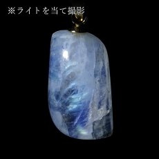 画像3: ブルームーンストーン ペンダントトップ 変形 スリランカ産 【一点もの】ステンレス Blue Moonstone 6月誕生石 天然石 パワーストーン (3)