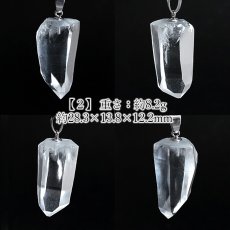 画像3: マニハール水晶 原石 ペンダントトップ インド産 【一点もの】 Manihar Quartz 天然 透明 水晶 クォーツ 希少 ステンレス 天然石 パワーストーン (3)