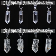 画像2: マニハール水晶 原石 ペンダントトップ インド産 【一点もの】 Manihar Quartz 天然 透明 水晶 クォーツ 希少 ステンレス 天然石 パワーストーン (2)