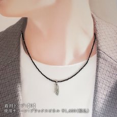画像7: マニハール水晶 原石 ペンダントトップ インド産 【一点もの】 Manihar Quartz 天然 透明 水晶 クォーツ 希少 ステンレス 天然石 パワーストーン (7)
