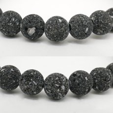 画像2: 鬼押出し石 8mm ブレスレット 群馬県産 ONIOSHIDASHI Lava Stone 浅間山溶岩 岩石 日本銘石 天然石 パワーストーン カラーストーン (2)