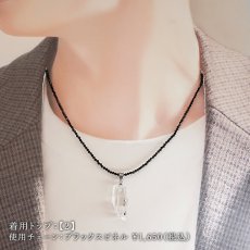 画像7: マニハール水晶 原石 ペンダントトップ インド産 【一点もの】 Manihar Quartz 天然 透明 水晶 クォーツ 希少 ステンレス 天然石 パワーストーン (7)