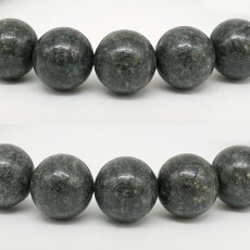 画像2: 伊達冠石 10mm ブレスレット 宮城県産 DATEKANMURI Stone 大蔵山 安山岩 日本銘石 天然石 パワーストーン カラーストーン (2)