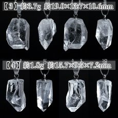 画像3: マニハール水晶 原石 ペンダントトップ インド産 【一点もの】 Manihar Quartz 天然 透明 水晶 クォーツ 希少 ステンレス 天然石 パワーストーン (3)