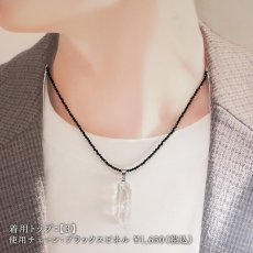 画像6: マニハール水晶 原石 ペンダントトップ インド産 【一点もの】 Manihar Quartz 天然 透明 水晶 クォーツ 希少 ステンレス 天然石 パワーストーン (6)