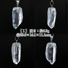 画像2: マニハール水晶 原石 ペンダントトップ インド産 【一点もの】 Manihar Quartz 天然 透明 水晶 クォーツ 希少 ステンレス 天然石 パワーストーン (2)