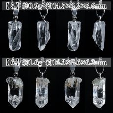 画像4: マニハール水晶 原石 ペンダントトップ インド産 【一点もの】 Manihar Quartz 天然 透明 水晶 クォーツ 希少 ステンレス 天然石 パワーストーン (4)