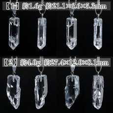 画像2: マニハール水晶 原石 ペンダントトップ インド産 【一点もの】 Manihar Quartz 天然 透明 水晶 クォーツ 希少 ステンレス 天然石 パワーストーン (2)