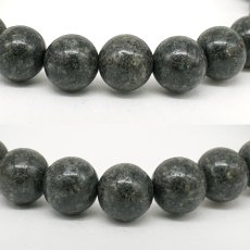 画像2: 伊達冠石 8mm ブレスレット 宮城県産 DATEKANMURI Stone 大蔵山 安山岩 日本銘石 天然石 パワーストーン カラーストーン (2)