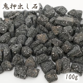 日本製 自社製 日本各地で産出される貴重な石 パワーストーン 天然石