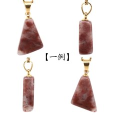 画像2: 群馬ブラッドストーン ペンダントトップ 群馬県産 Gunma Blood Stone 日本製 自社製 桐生市 ステンレス 日本銘石 天然石 パワーストーン カラーストーン (2)