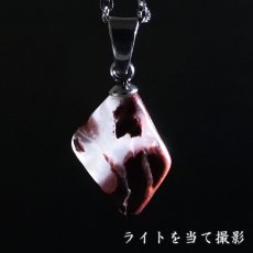 画像3: 群馬ブラッドストーン ペンダントトップ 群馬県産 Gunma Blood Stone 日本製 自社製 桐生市 ステンレス 日本銘石 天然石 パワーストーン カラーストーン (3)