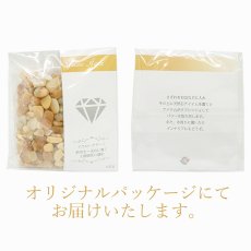 画像4: さざれ 100g イエローアゲート 天然石 パワーストーン 穴無し さざれ カラーストーン (4)