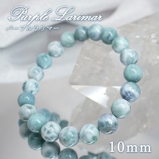 可愛い❢高品質ラリマー と ペリステライトのハートブレス❥ 可愛い❢高品質ラリマー と ペリステライトのハートブレス❥