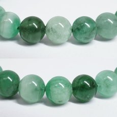 画像2: エメラルド 8mm ブレスレット【一点物】ブラジル産 emerald 裸石 緑柱石 5月誕生石 天然石 パワーストーン カラーストーン (2)