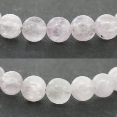 画像2: グリーンクンツァイト 7mm ブレスレット【一点物】ブラジル産 Green Kunzite 9月誕生石 キャッツアイ 天然石 パワーストーン カラーストーン (2)