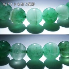 画像3: エメラルド 8mm ブレスレット【一点物】ブラジル産 emerald 裸石 緑柱石 5月誕生石 天然石 パワーストーン カラーストーン (3)