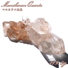 画像1: マニカラン水晶 クラスター ヒマラヤ産 【一点物】 Manikarn Quartz 原石 ピンク 水晶 クォーツ 透明度 ヒマラヤ水晶 ヒーリング 浄化 天然石 パワーストーン (1)