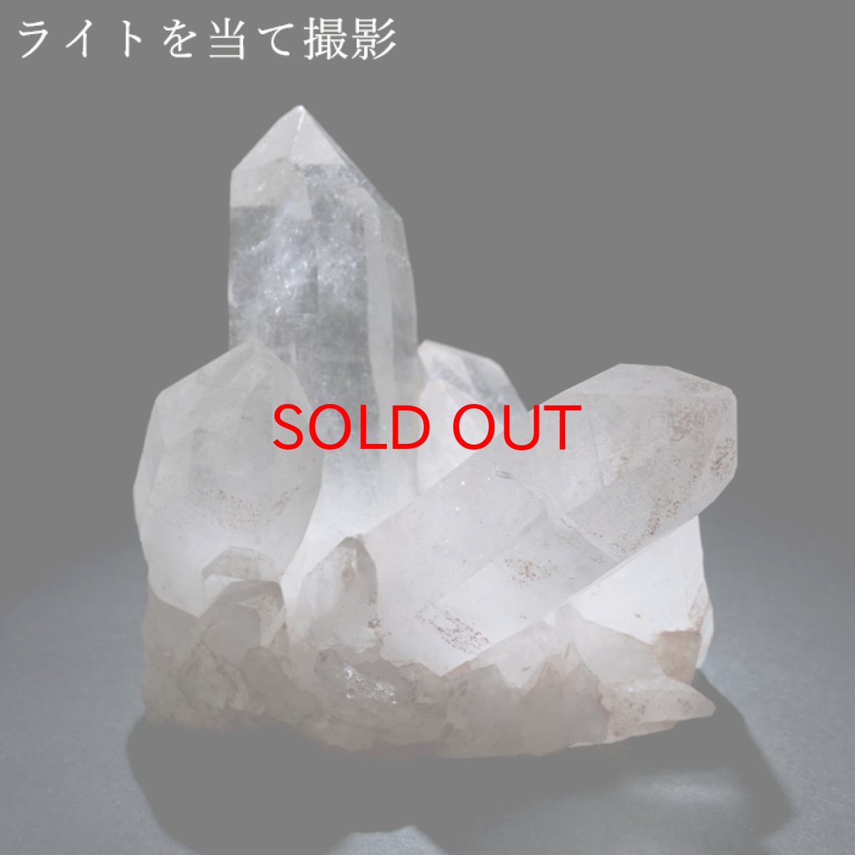 画像8: マニカラン水晶 クラスター ヒマラヤ産 【一点物】 Manikarn Quartz 原石 ピンク 水晶 クォーツ 透明度 ヒマラヤ水晶 ヒーリング 浄化 天然石 パワーストーン (8)
