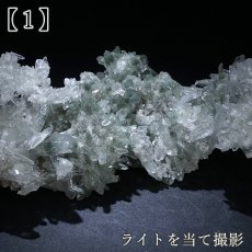 画像5: マニハール水晶 クラスター インド・マニハール産 【一点もの】 Manihar Quartz 原石 ヒマラヤ 結晶 お守り 浄化 天然石 パワーストーン カラーストーン (5)