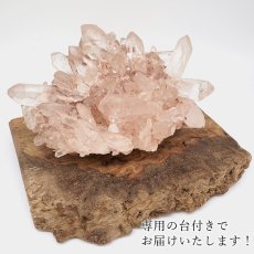 画像8: マニカラン水晶 クラスター 1.7kg ヒマラヤ産 【一点物】 Manikarn Quartz 原石 ピンク 水晶 クォーツ 透明度 ヒマラヤ水晶 ヒーリング 浄化 天然石 パワーストーン (8)