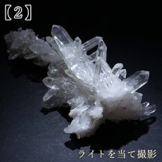 画像9: マニハール水晶 クラスター インド・マニハール産 【一点もの】 Manihar Quartz 原石 ヒマラヤ 結晶 お守り 浄化 天然石 パワーストーン カラーストーン (9)