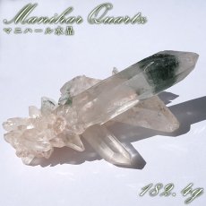 画像1: マニハール水晶 クラスター 182.4g インド・マニハール産 【一点もの】 Manihar Quartz 原石 ヒマラヤ 結晶 お守り 浄化 天然石 パワーストーン カラーストーン (1)