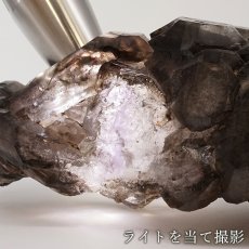 画像6: エレスチャルスーパーセブン 原石 755.8g ブラジル産 【一点もの】Elestial Super Seven 台付き お守り 浄化 希少石 天然石 パワーストーン カラーストーン (6)