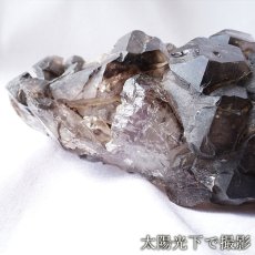 画像4: エレスチャルスーパーセブン 原石 755.8g ブラジル産 【一点もの】Elestial Super Seven 台付き お守り 浄化 希少石 天然石 パワーストーン カラーストーン (4)