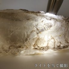 画像8: スモーキーシトリンエレスチャル 原石 1.7kg ブラジル産 【一点もの】Smoky Citrine Elestial 台付き 骸骨水晶 水晶 クォーツ お守り 浄化 天然石 パワーストーン (8)