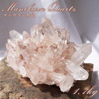 クラスター - 天然石&中国茶Lin