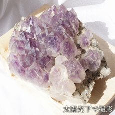 画像6: ファントムアメジスト クラスター 2.6kg ブラジル産【一点物】Phantom Amethyst 台付き 原石 2月誕生石 紫水晶 風水 ヒーリング 浄化 天然石 パワーストーン カラーストーン (6)