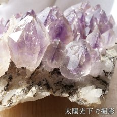 画像8: ファントムアメジスト クラスター 2.6kg ブラジル産【一点物】Phantom Amethyst 台付き 原石 2月誕生石 紫水晶 風水 ヒーリング 浄化 天然石 パワーストーン カラーストーン (8)