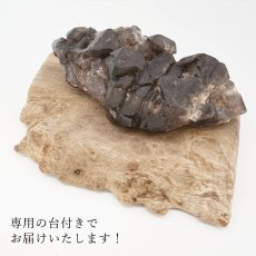 画像8: エレスチャルスーパーセブン 原石 755.8g ブラジル産 【一点もの】Elestial Super Seven 台付き お守り 浄化 希少石 天然石 パワーストーン カラーストーン (8)