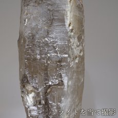 画像7: スモーキーシトリンエレスチャル 原石 1.7kg ブラジル産 【一点もの】Smoky Citrine Elestial 台付き 骸骨水晶 水晶 クォーツ お守り 浄化 天然石 パワーストーン (7)