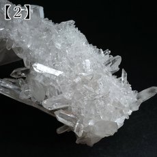 画像8: マニハール水晶 クラスター インド・マニハール産 【一点もの】 Manihar Quartz 原石 ヒマラヤ 結晶 お守り 浄化 天然石 パワーストーン カラーストーン (8)