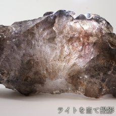 画像5: エレスチャルスーパーセブン 原石 755.8g ブラジル産 【一点もの】Elestial Super Seven 台付き お守り 浄化 希少石 天然石 パワーストーン カラーストーン (5)