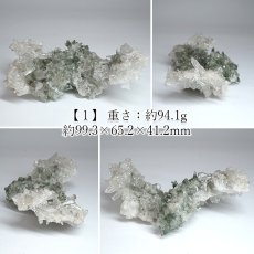 画像2: マニハール水晶 クラスター インド・マニハール産 【一点もの】 Manihar Quartz 原石 ヒマラヤ 結晶 お守り 浄化 天然石 パワーストーン カラーストーン (2)