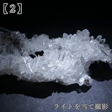画像9: マニハール水晶 クラスター インド・マニハール産 【一点もの】 Manihar Quartz 原石 ヒマラヤ 結晶 お守り 浄化 天然石 パワーストーン カラーストーン (9)